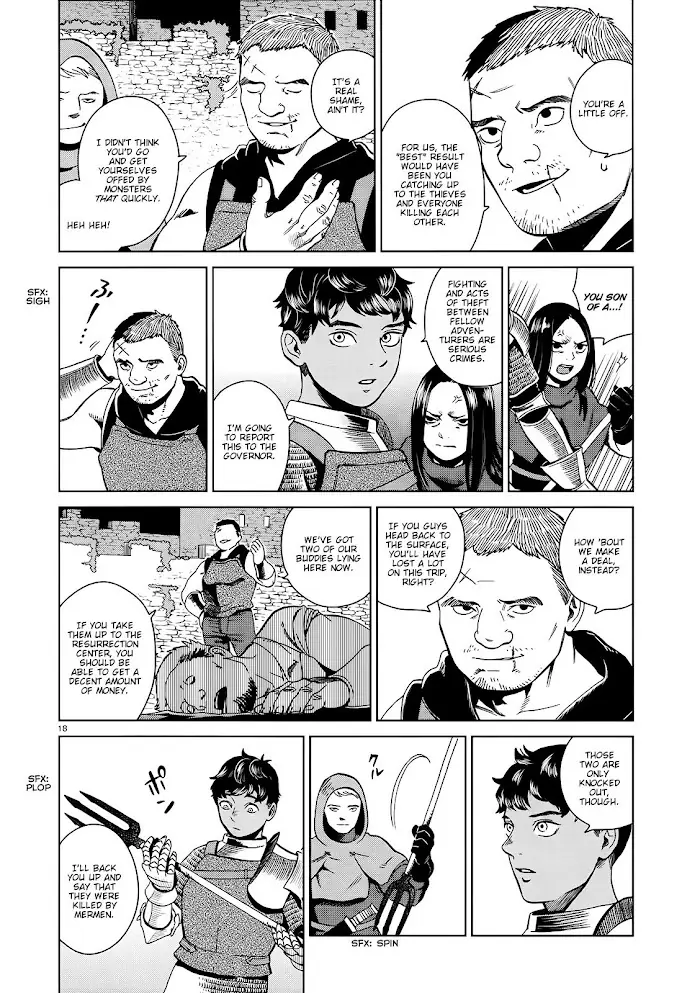 Delicious in Dungeon - Chapter 32 - Page 18