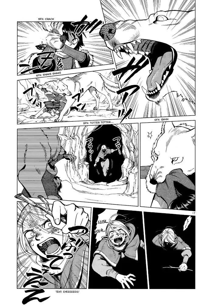 Delicious in Dungeon - Chapter 44 - Page 17