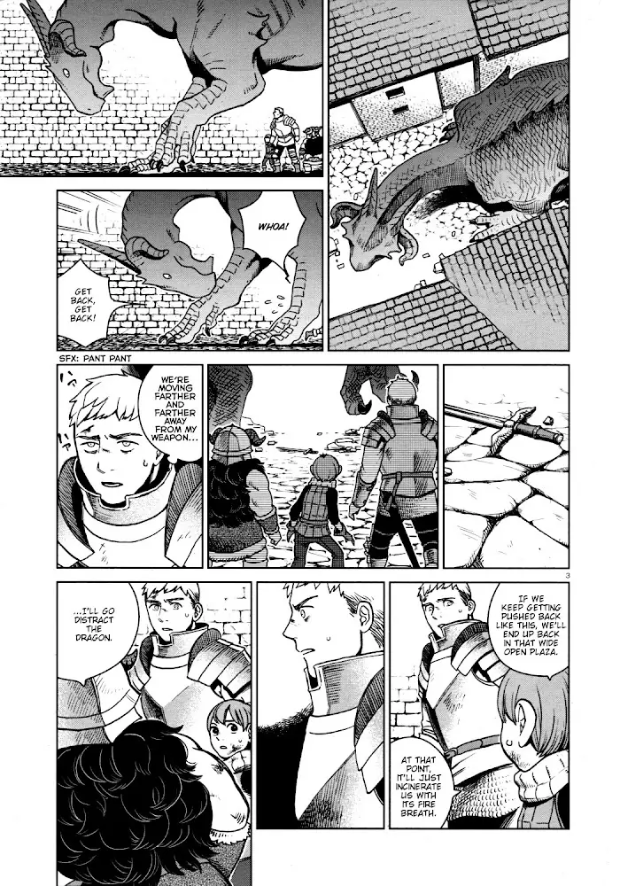 Delicious in Dungeon - Chapter 25 - Page 3