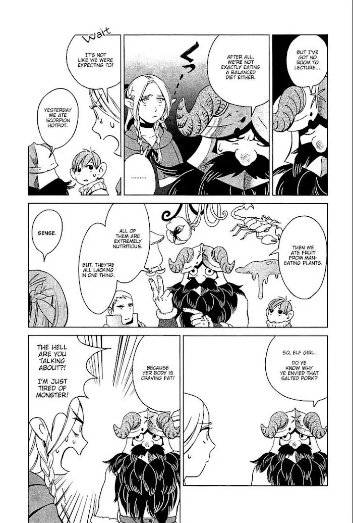 Delicious in Dungeon - Chapter 3 - Page 5