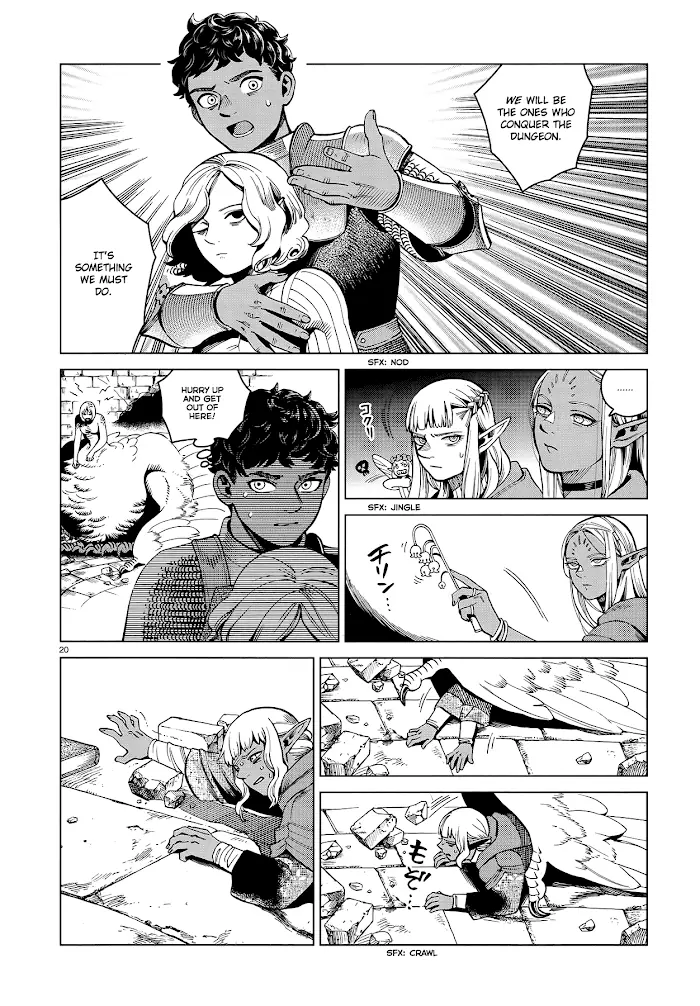 Delicious in Dungeon - Chapter 55 - Page 19
