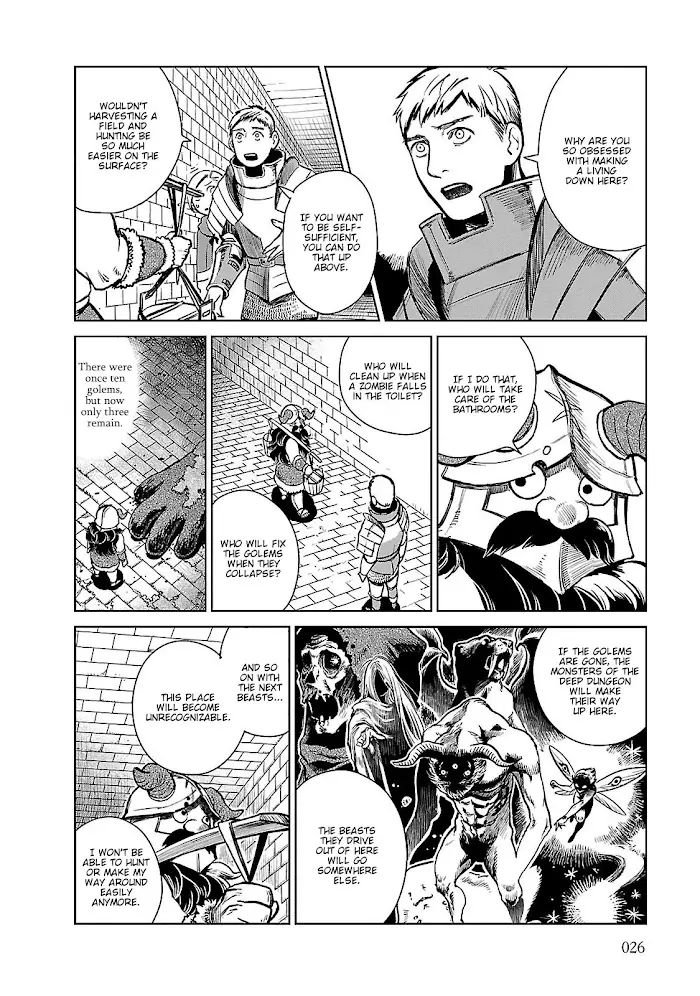 Delicious in Dungeon - Chapter 8 - Page 26