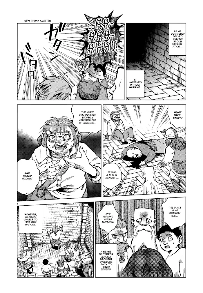 Delicious in Dungeon - Chapter 49 - Page 4