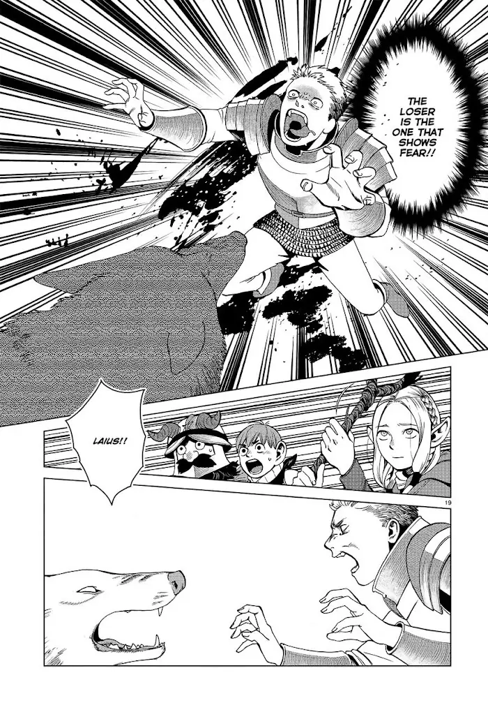 Delicious in Dungeon - Chapter 40 - Page 19