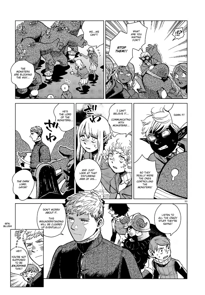 Delicious in Dungeon - Chapter 84 - Page 33