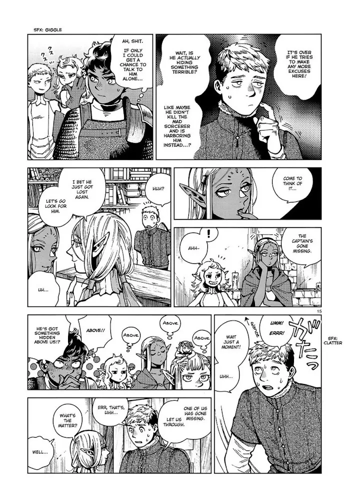Delicious in Dungeon - Chapter 73 - Page 15