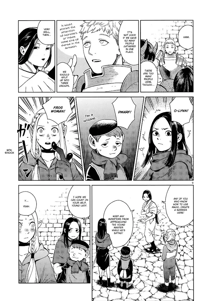 Delicious in Dungeon - Chapter 36 - Page 9