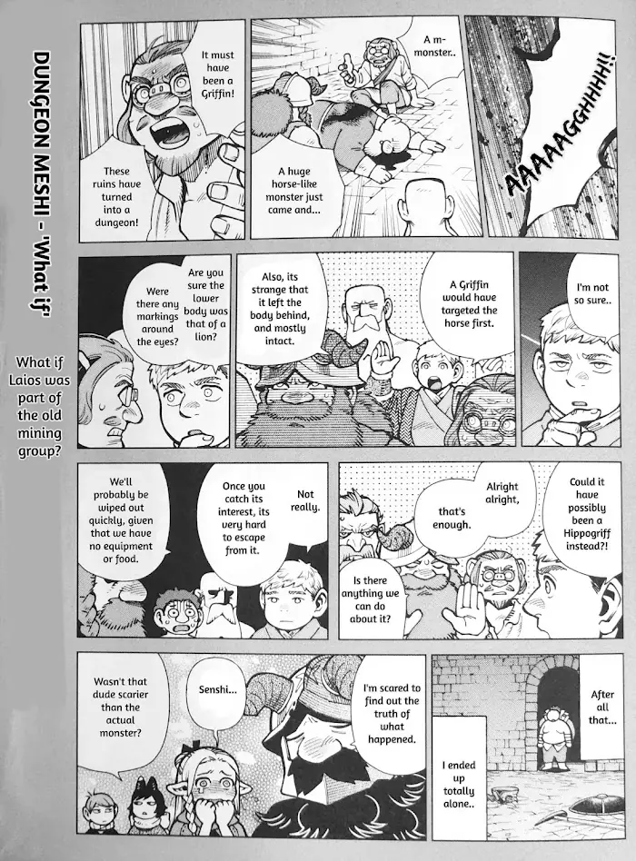 Delicious in Dungeon - Chapter 97.84 - Page 4