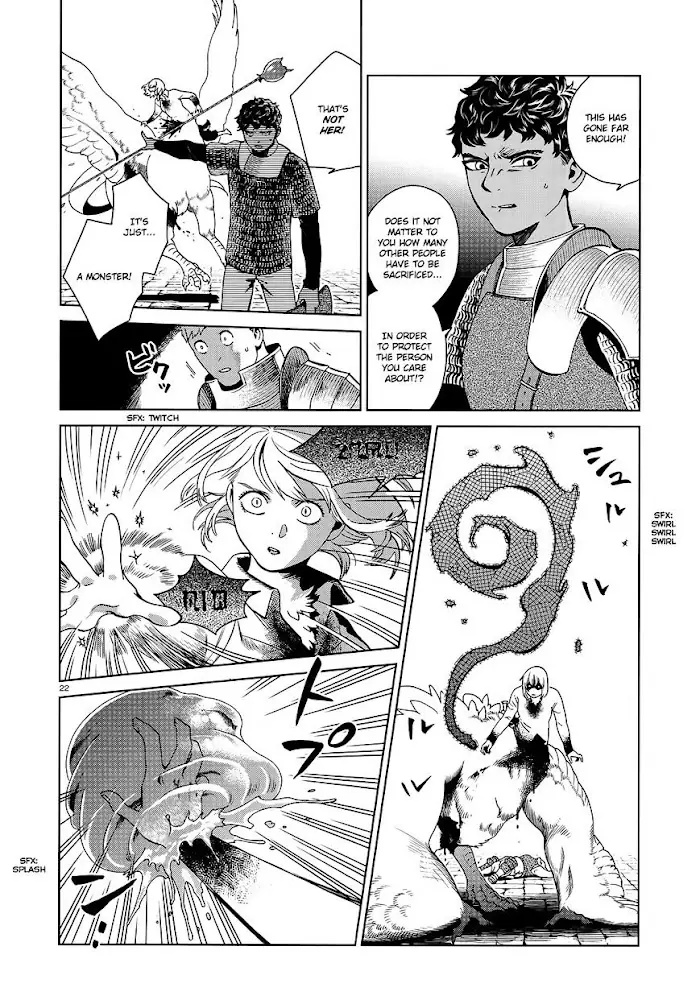 Delicious in Dungeon - Chapter 37 - Page 21