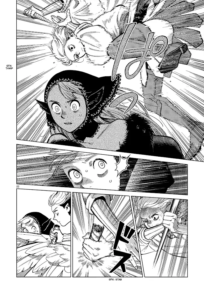 Delicious in Dungeon - Chapter 83 - Page 21