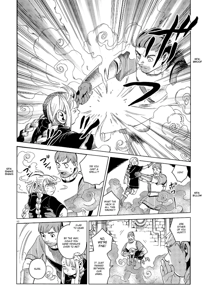Delicious in Dungeon - Chapter 51 - Page 12