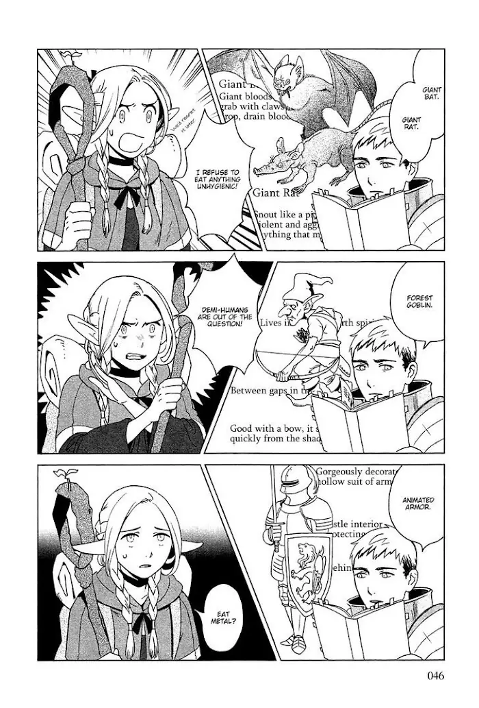 Delicious in Dungeon - Chapter 2 - Page 6