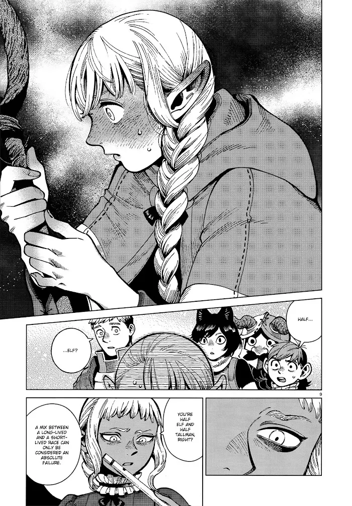Delicious in Dungeon - Chapter 69 - Page 9
