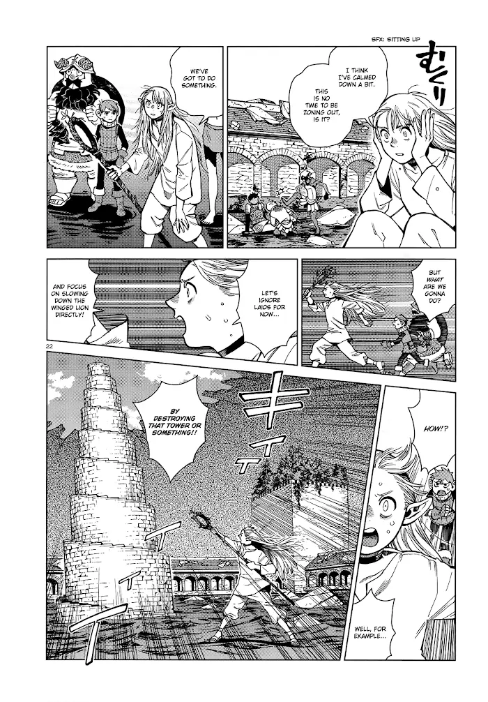 Delicious in Dungeon - Chapter 90 - Page 21