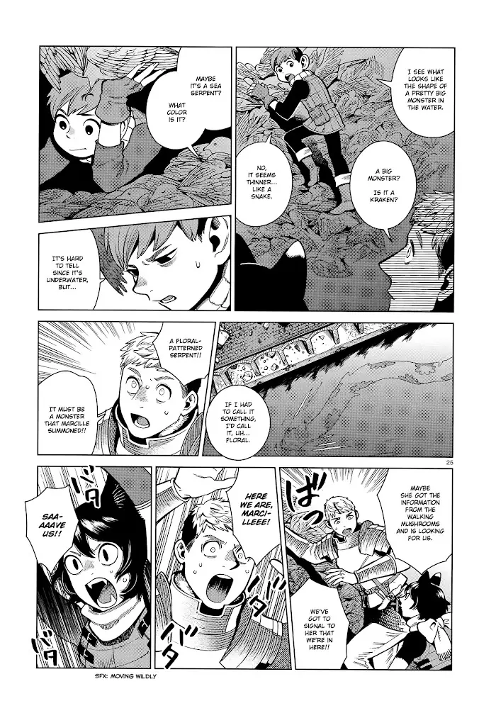 Delicious in Dungeon - Chapter 79 - Page 25