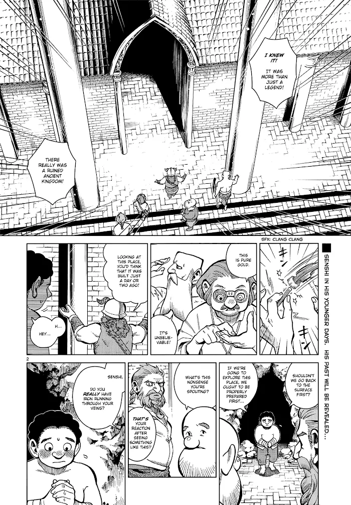 Delicious in Dungeon - Chapter 49 - Page 2