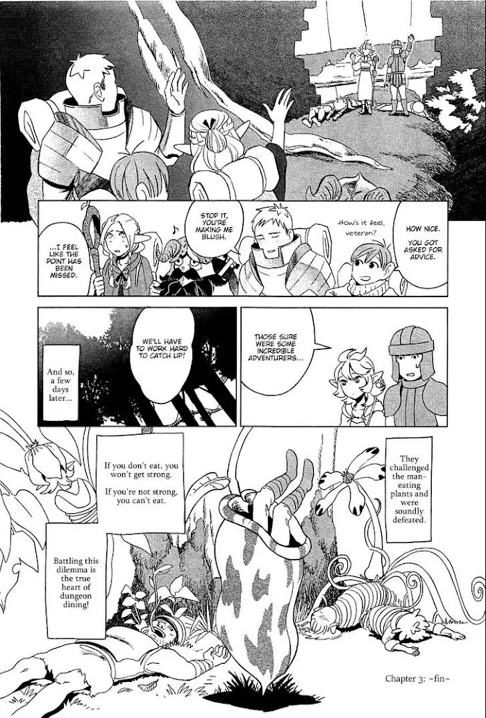 Delicious in Dungeon - Chapter 3 - Page 24