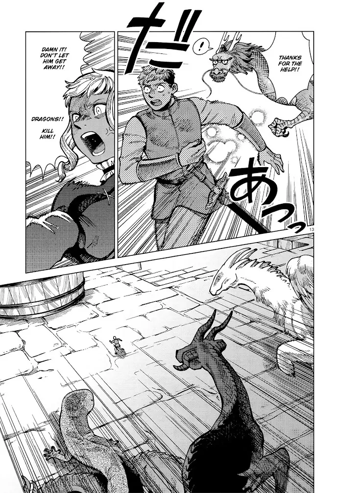 Delicious in Dungeon - Chapter 70 - Page 13