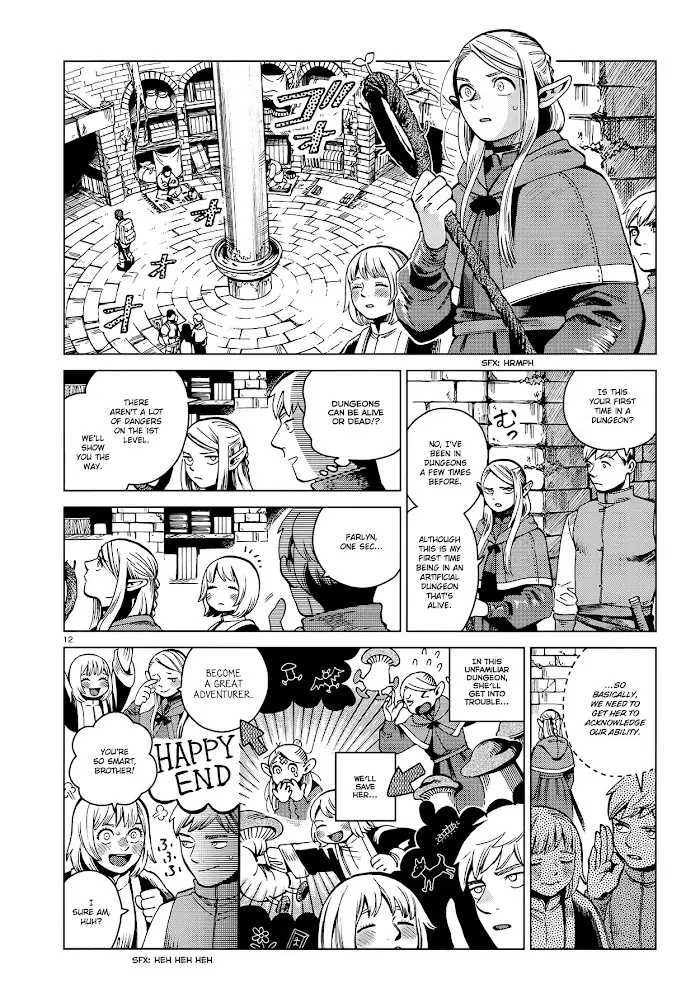 Delicious in Dungeon - Chapter 57 - Page 12