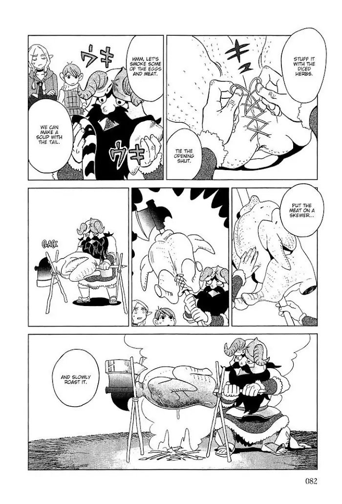Delicious in Dungeon - Chapter 3 - Page 18