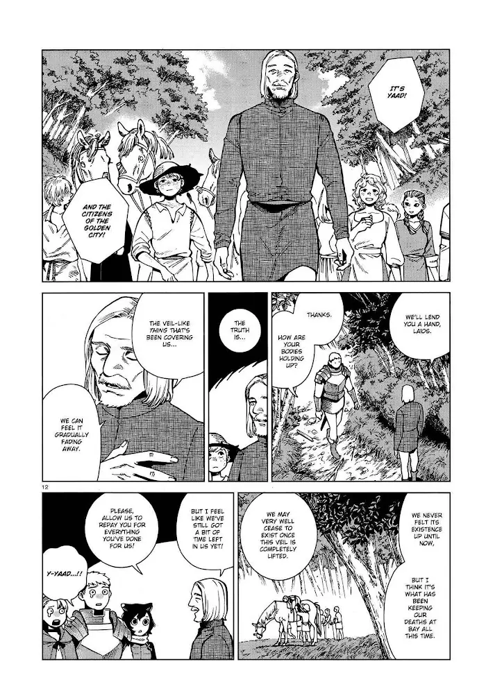 Delicious in Dungeon - Chapter 93 - Page 12