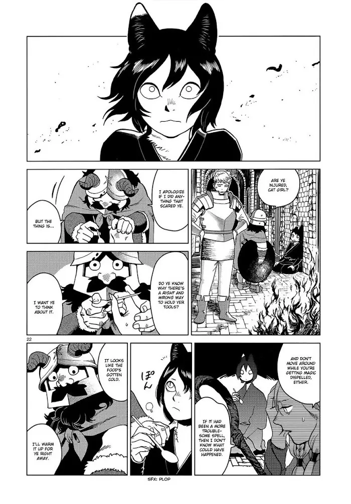 Delicious in Dungeon - Chapter 41 - Page 22