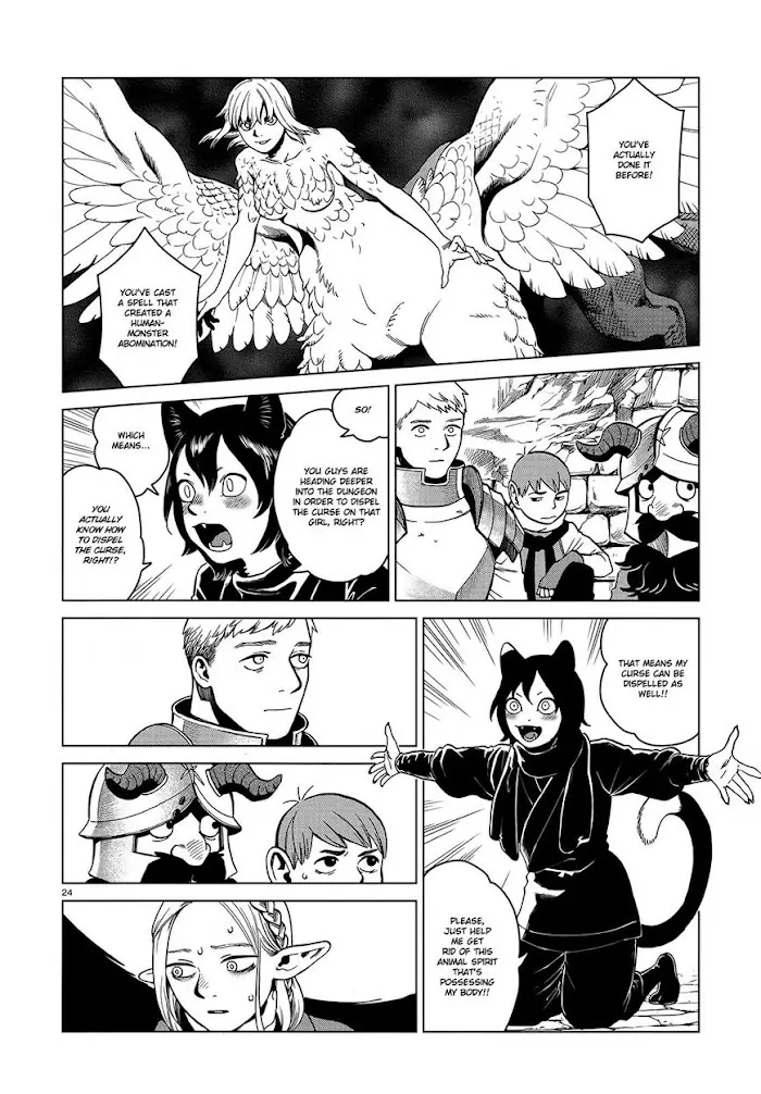 Delicious in Dungeon - Chapter 41 - Page 24