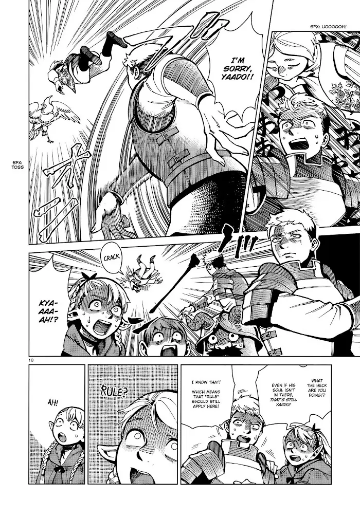 Delicious in Dungeon - Chapter 63 - Page 18
