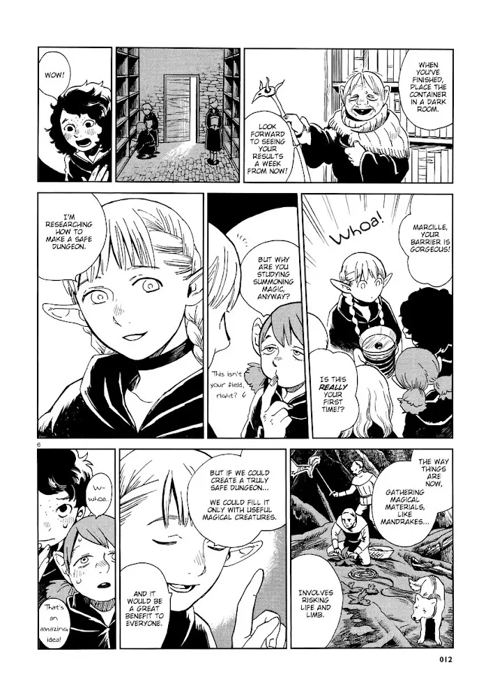 Delicious in Dungeon - Chapter 17 - Page 6