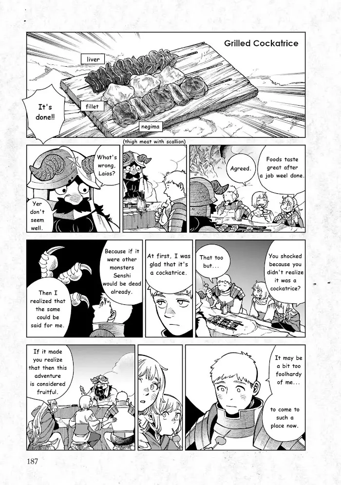 Delicious in Dungeon - Chapter 97.5 - Page 8