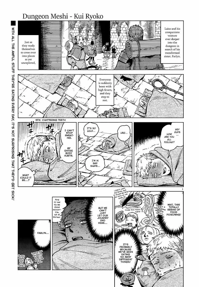 Delicious in Dungeon - Chapter 50 - Page 1