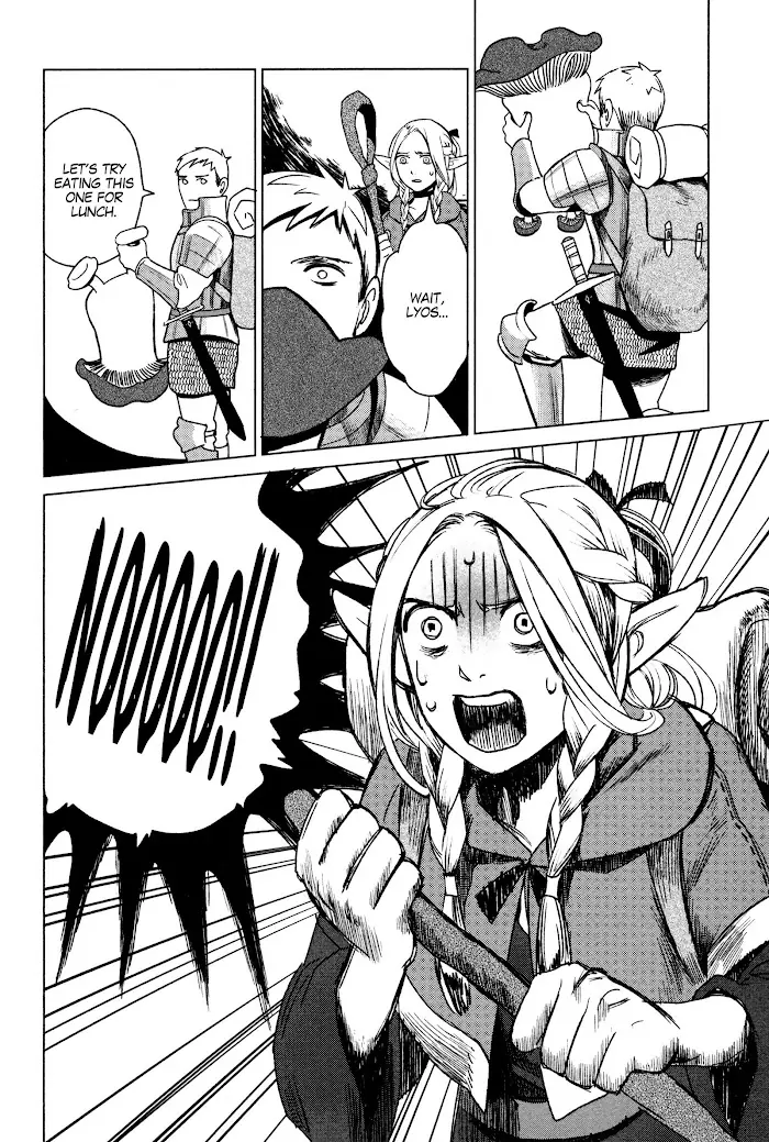 Delicious in Dungeon - Chapter 1 - Page 19