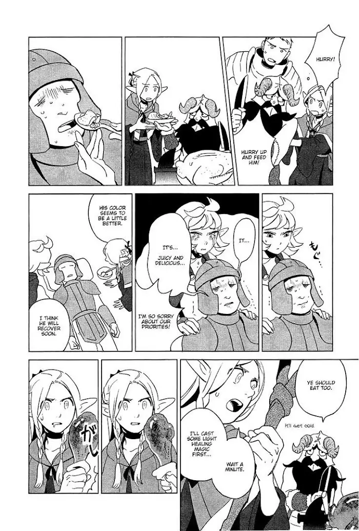 Delicious in Dungeon - Chapter 3 - Page 20