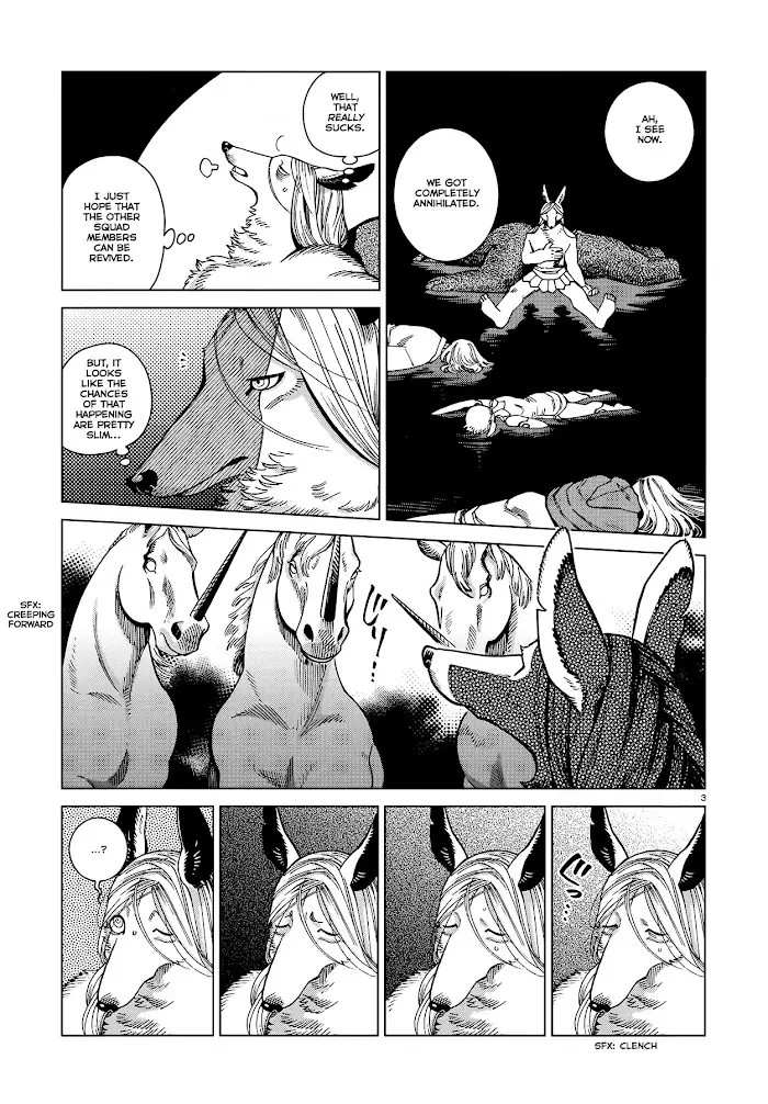 Delicious in Dungeon - Chapter 84 - Page 3