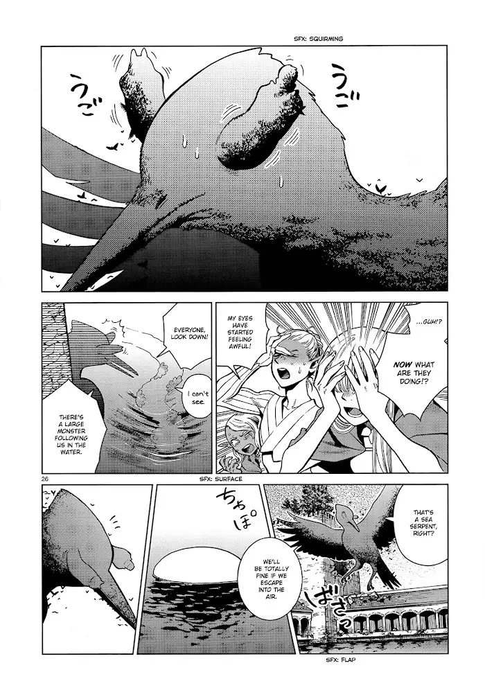 Delicious in Dungeon - Chapter 79 - Page 26
