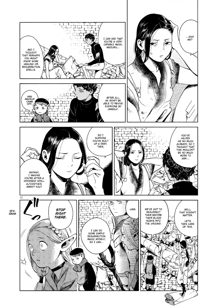 Delicious in Dungeon - Chapter 38 - Page 12