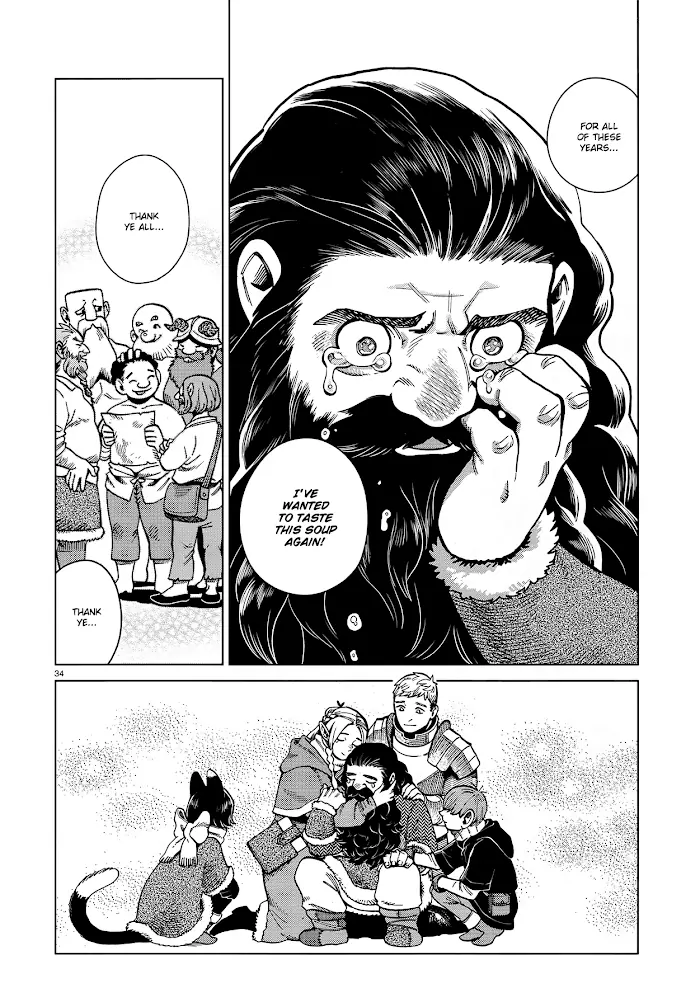 Delicious in Dungeon - Chapter 49 - Page 34