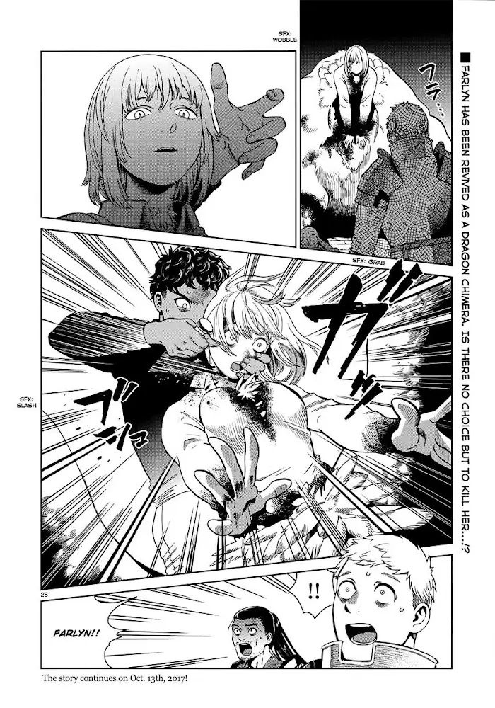 Delicious in Dungeon - Chapter 37 - Page 27