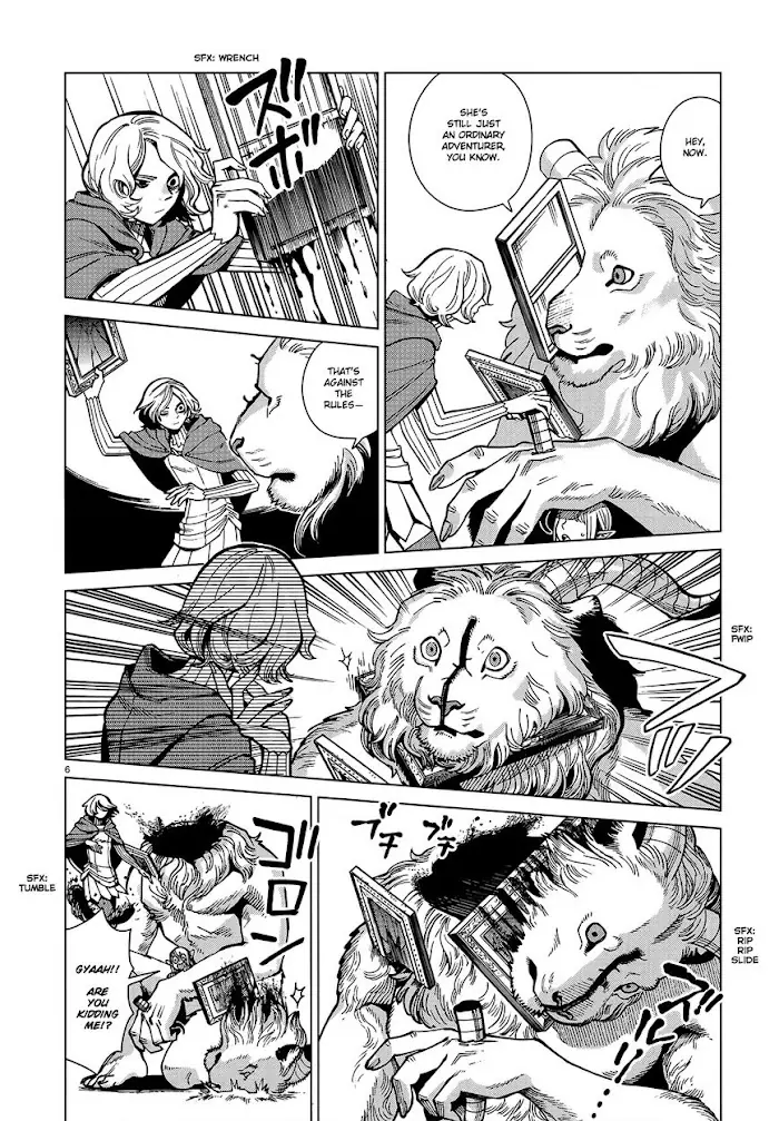 Delicious in Dungeon - Chapter 75 - Page 6