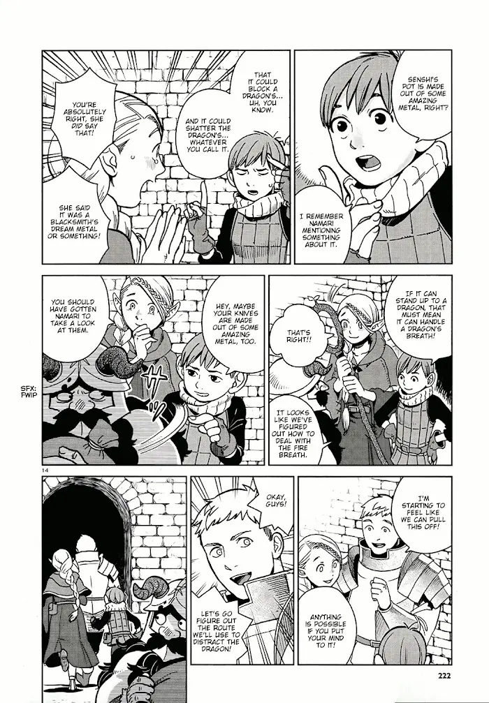 Delicious in Dungeon - Chapter 23 - Page 14