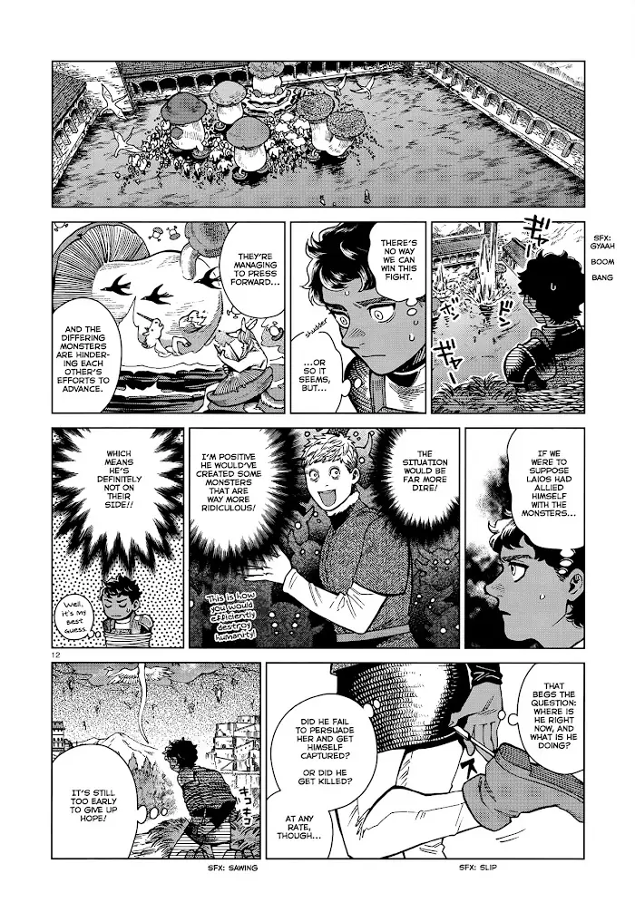 Delicious in Dungeon - Chapter 83 - Page 11