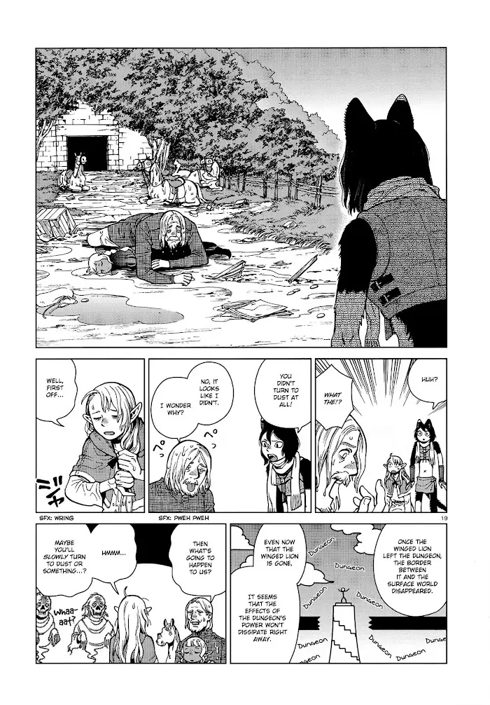 Delicious in Dungeon - Chapter 92 - Page 19