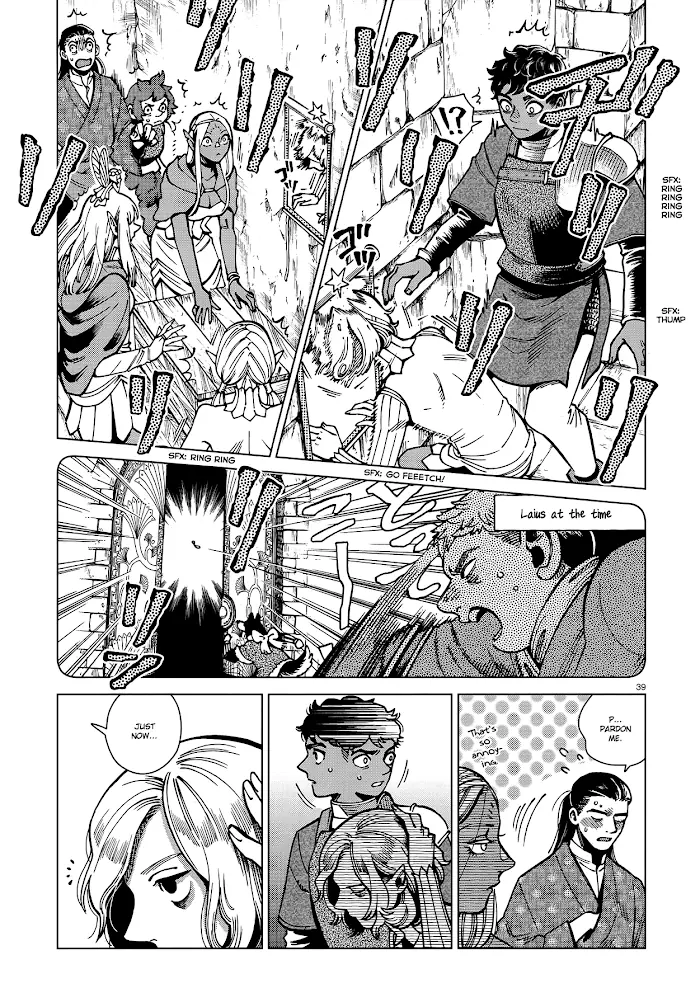 Delicious in Dungeon - Chapter 62 - Page 38