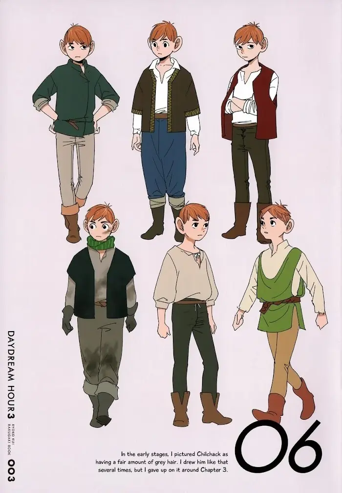 Delicious in Dungeon - Chapter 64.1 - Page 4