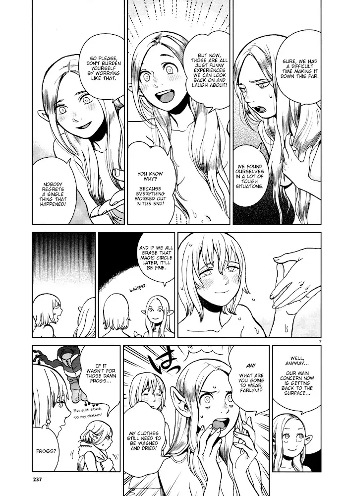Delicious in Dungeon - Chapter 28 - Page 7