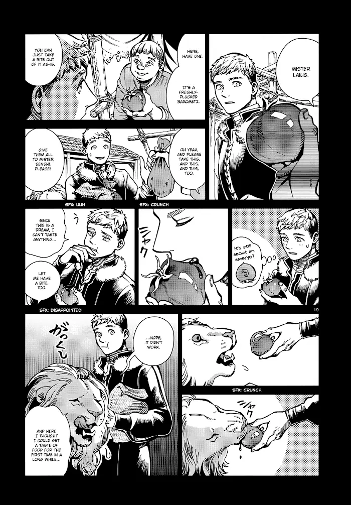 Delicious in Dungeon - Chapter 60 - Page 19