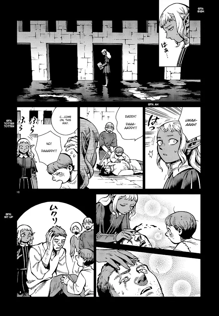 Delicious in Dungeon - Chapter 68 - Page 18
