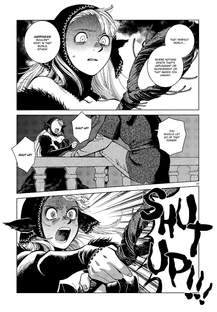 Delicious in Dungeon - Chapter 85 - Page 25