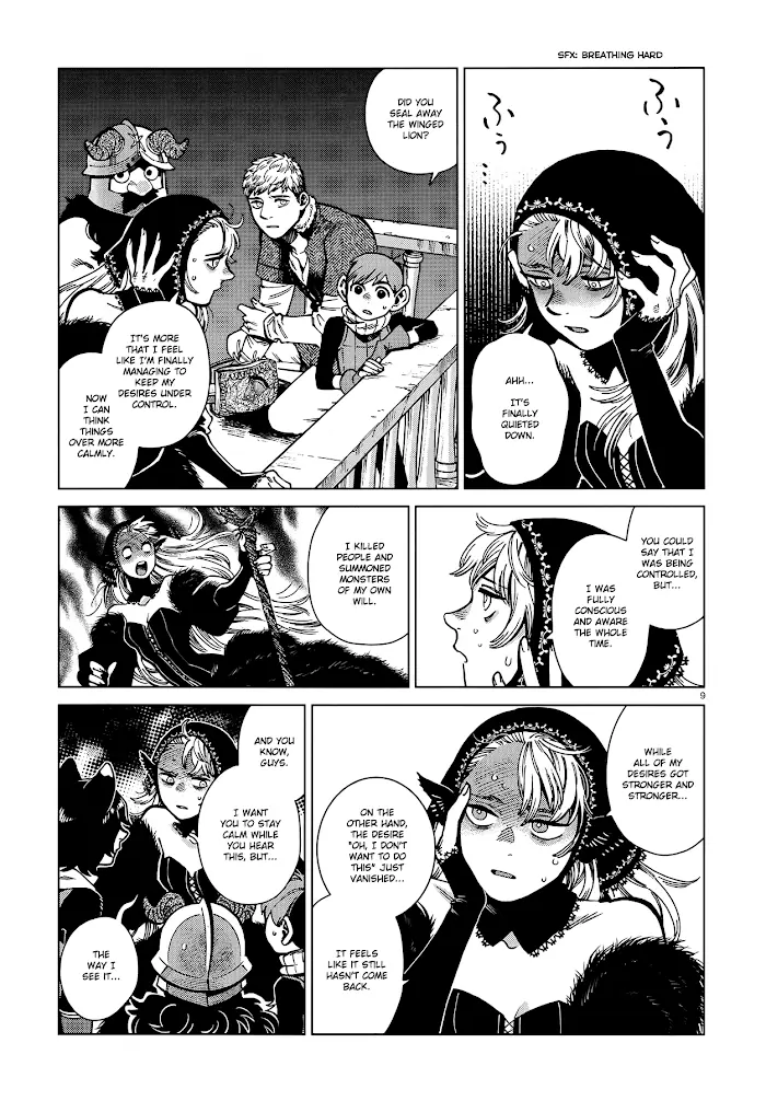 Delicious in Dungeon - Chapter 86 - Page 9