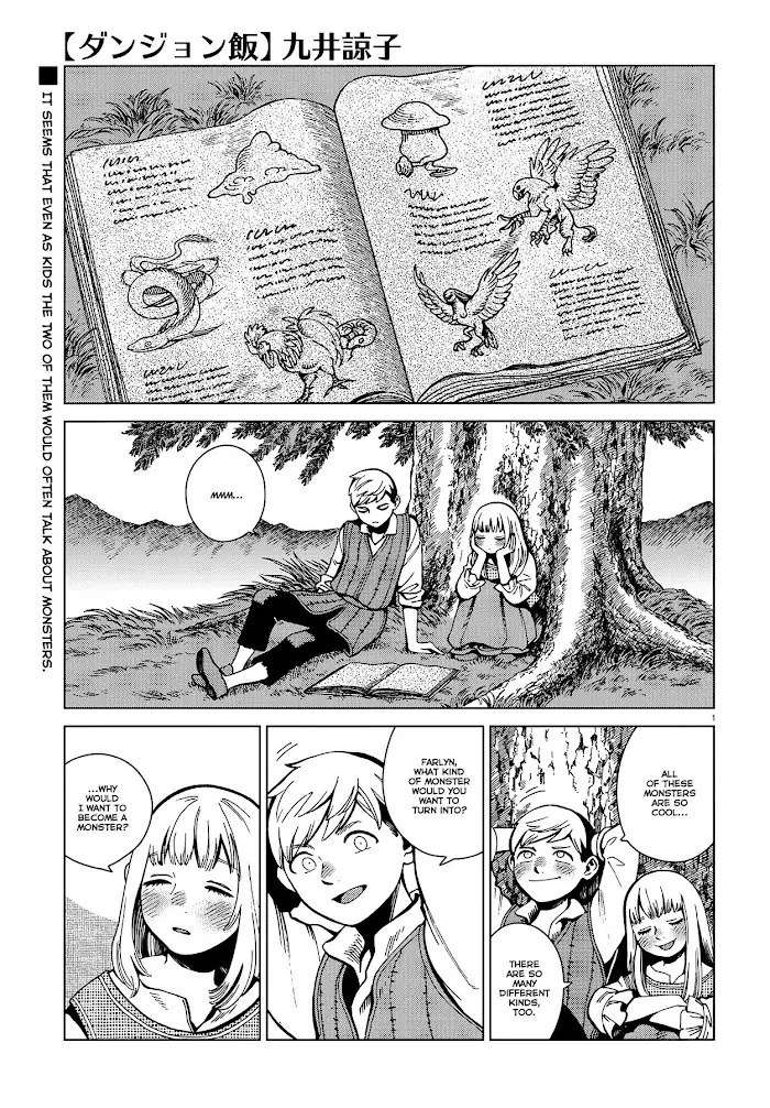 Delicious in Dungeon - Chapter 67 - Page 1